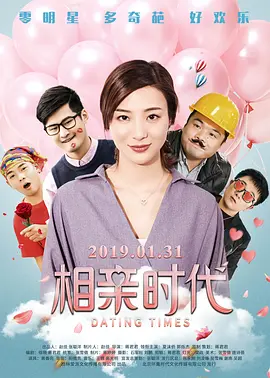 中文字幕av资源一区